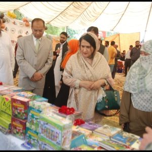 Book Fair 1